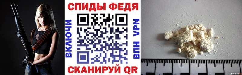 Купить закладки  Тара  АМФ 98% 