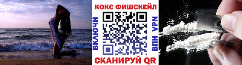 Кокаин Перу  Купить  Тара 