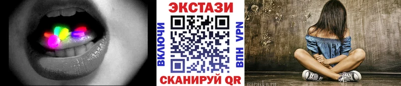 Купить закладки  Тара  Экстази mix 