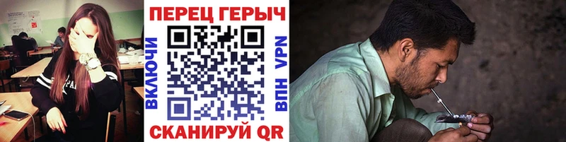 Купить  Тара  Героин белый 