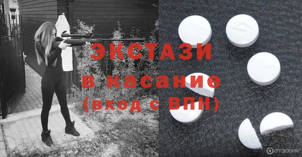 прущий лед Алексин