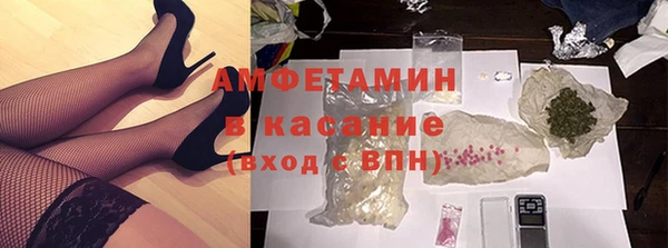скорость Алзамай