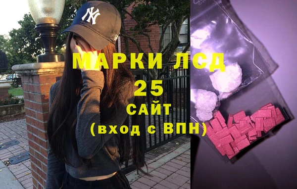 крисы Алексеевка