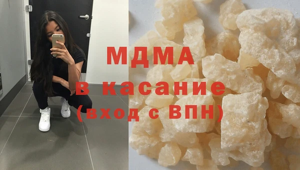 крисы Алексеевка