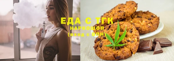 прущий лед Алексин