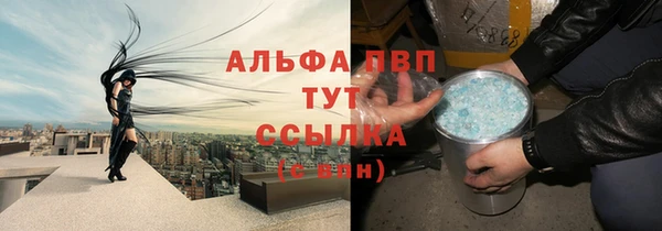 скорость Алзамай