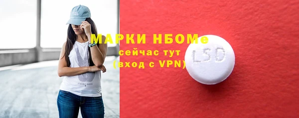 скорость Алзамай