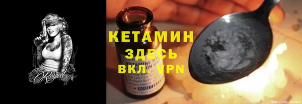 крисы Алексеевка