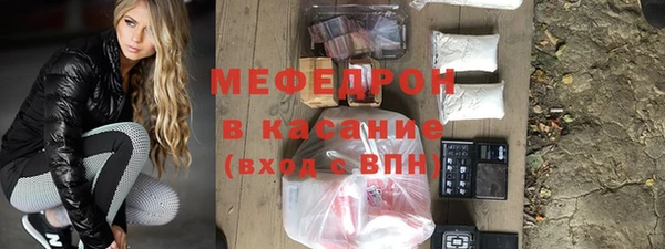 прущий лед Алексин