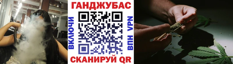 Бошки Шишки VHQ  Купить закладки  Тара 